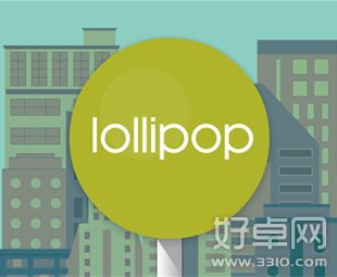 Android L是什麼意思？Android 5.0版本和Android L版本是什麼關系