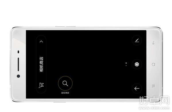 OPPO R7超級微距功能使用教程