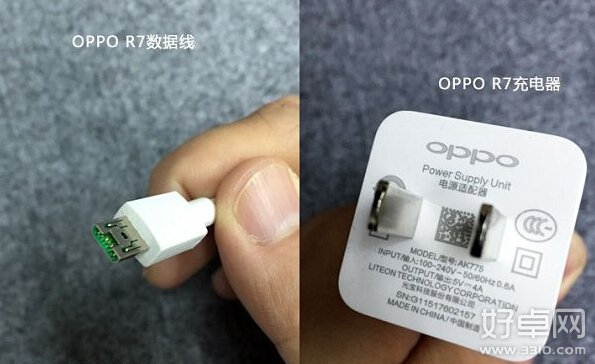 OPPO R7快速充電方法詳細介紹