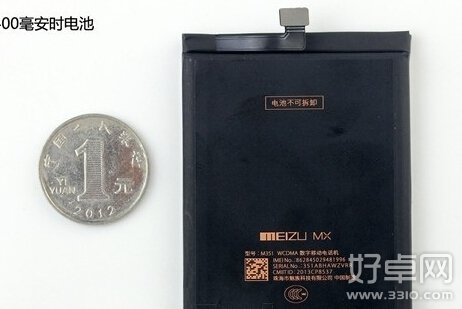 魅族MX3可換電池嗎 電池可以拆卸嗎