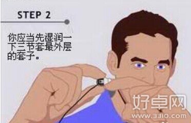 入耳式耳機怎麼戴?入耳式耳機佩戴教程