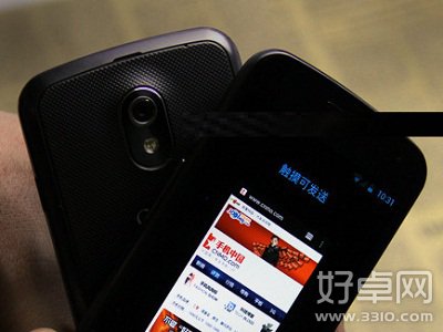 什麼是Android Beam功能?