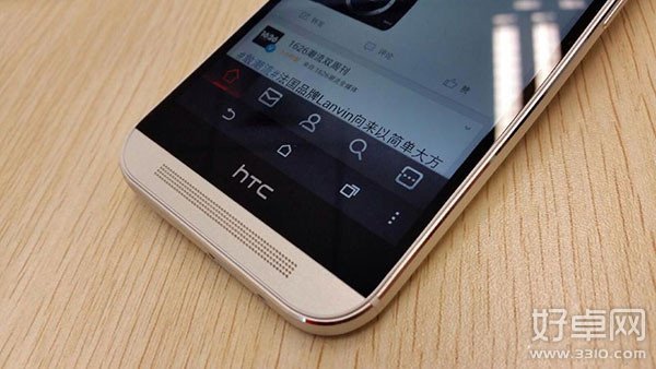 htc m8恢復出廠設置方法介紹