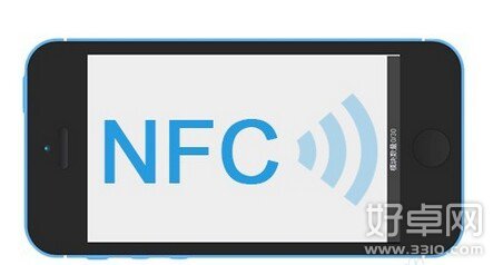 手機nfc功能是什麼?手機nfc功能怎麼打開?