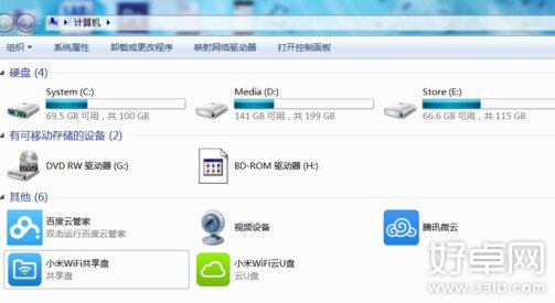 小米WIFI共享盤使用教程分享