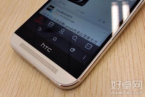 HTC one m8如何去除省電模式圖標