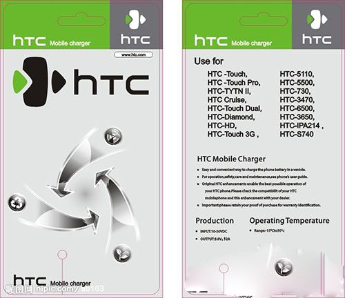 HTC手機充電速度加快的解決方法