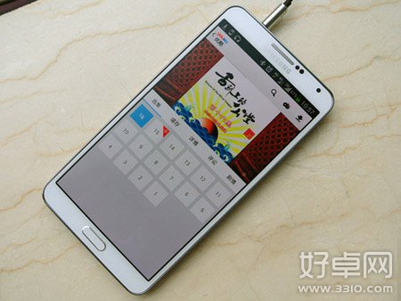 關於三星Note3的15個操作小技巧揭秘