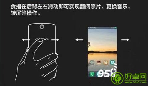 OPPO N1背部觸控操作詳細圖文教程