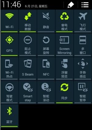 不依靠軟件也可省電 Android五大省電技巧揭秘