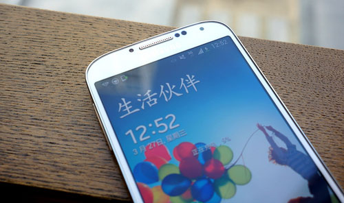 三星Galaxy S4可以精簡的程序列表一覽