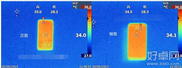 魅族MX5會發熱嗎 手機發熱怎麼辦