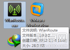 小米手機怎麼通過windows 7共享wifi