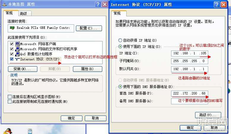 小米手機遠程管理文件方法詳細介紹