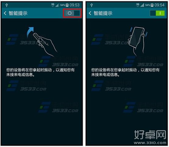 Moto X連WIFI老是掉線怎麼回事 解決方法是什麼