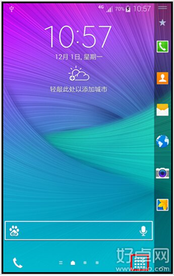 三星Note Edge快速充電使用方法介紹