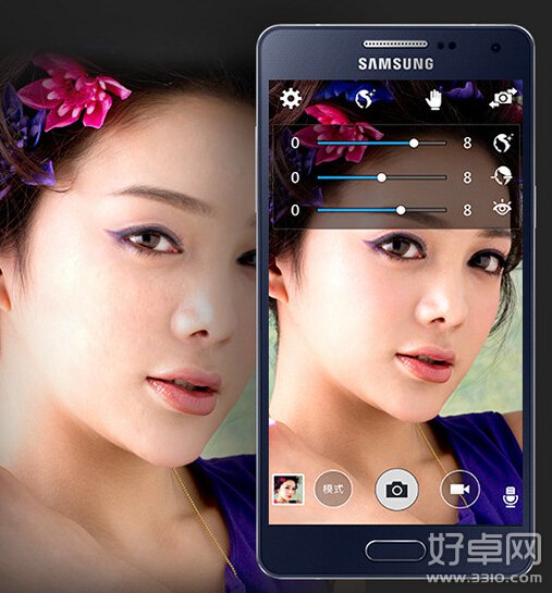 三星A5拍照效果怎麼樣 自拍效果圖片分享