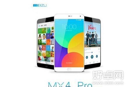 魅族MX4pro使用技巧有哪些 MX4 pro心得分享