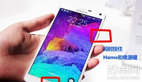 三星Note4使用技巧有哪些 使用心得分享