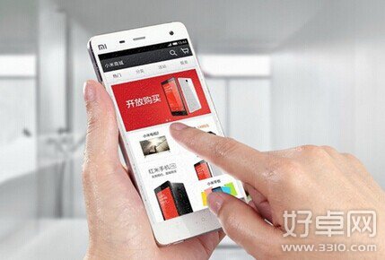 HTC One Max指紋識別設置教程 如何使用指紋識別