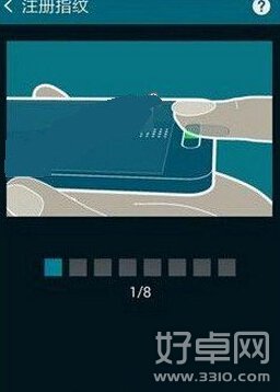 三星note4指紋識別如何設置 設置指紋識別有什麼技巧