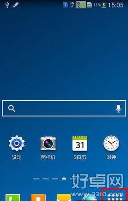 教你使用三星Note3預覽圖片與浮窗指令