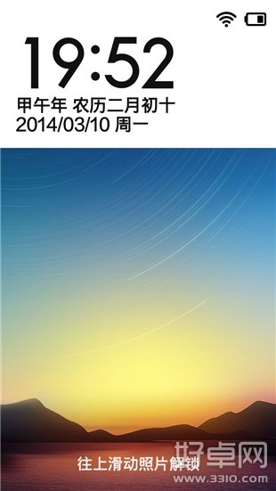 紅米手機有老人模式？怎麼開啟和關閉？