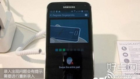 三星Galaxy S5指紋識別圖文設置教程詳解