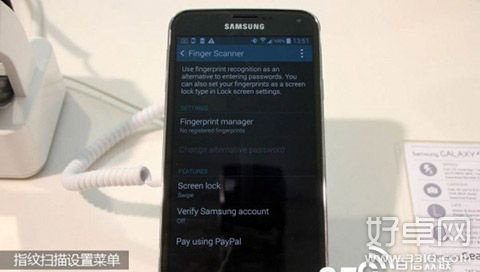 三星Galaxy S5指紋識別圖文設置教程詳解