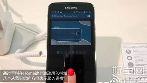 三星Galaxy S5指紋識別圖文設置教程詳解