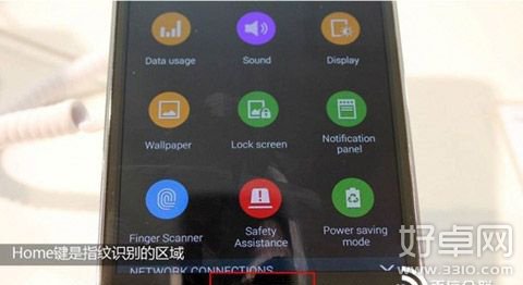 三星Galaxy S5指紋識別圖文設置教程詳解