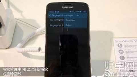 三星Galaxy S5指紋識別圖文設置教程詳解