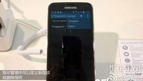 三星Galaxy S5指紋識別圖文設置教程詳解