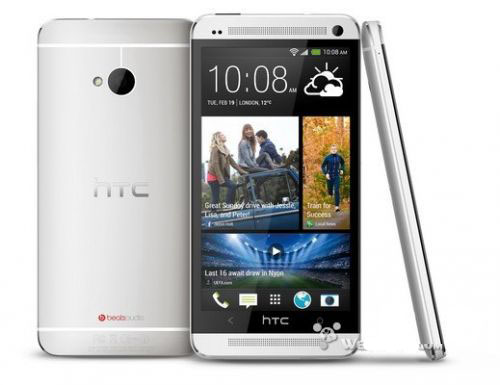 HTC One神秘功能 Logo為電容鍵