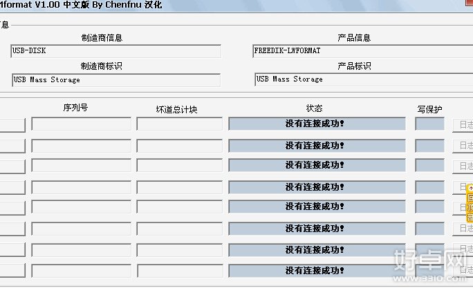 儲存卡讀不出來怎麼辦 如何徹底解決