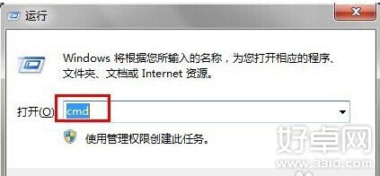 手機內存卡讀不出來怎麼辦?手機內存卡讀不出來解決方法