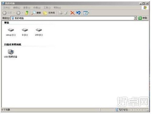 手機連接電腦不顯示內存卡是怎麼回事?怎麼解決?