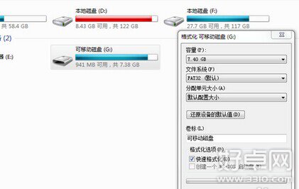 為什麼手機內存卡讀不出來?有什麼方法可以解決?