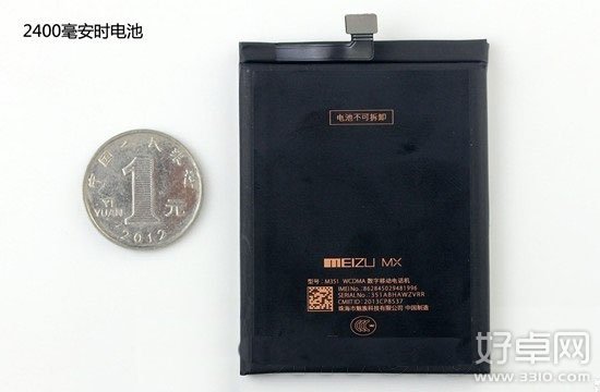 魅族mx3能換電池嗎？能不能拆卸？