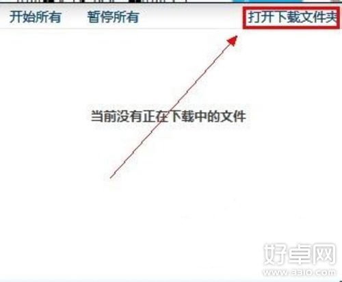 手機系統重裝該怎麼操作?手機系統重裝教程