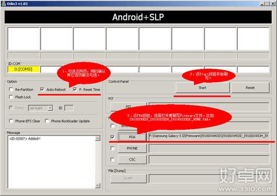 使用Odin3的三星I9100刷機教程