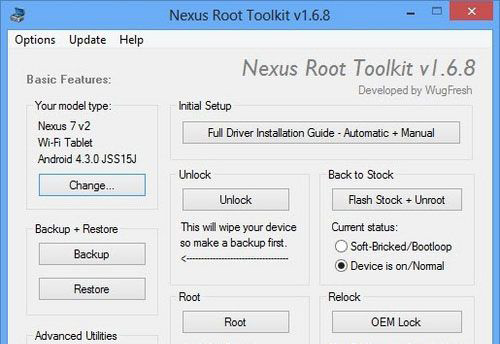 安卓4.3 Nexus設備一鍵獲取ROOT權限教程