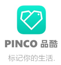 Pinco品酷標簽相機 讓你擁有時尚個性的生活