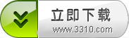 陌陌顯露對O2O的野心 4.1版增“發現”功能