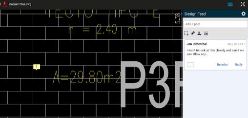 AutoCAD升級為《AutoCAD 360》 諸多創新