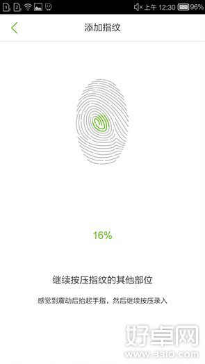 Android M新特性曝光：支持原生指紋認證