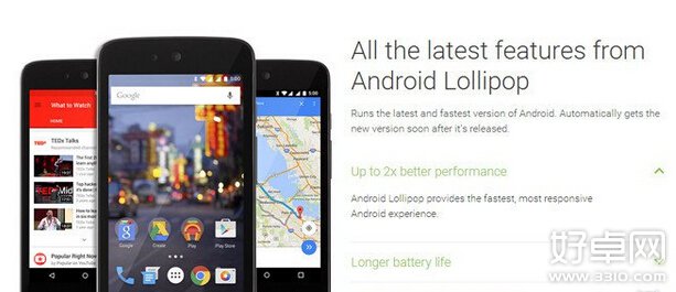 傳Android 5.1將於3月11日發布 Nexus系列設備嘗鮮