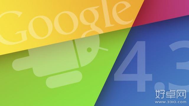 谷歌表示：安卓4.4之前系統漏洞不再負責