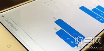 MIUI 6新功能特性搶先看 免費網絡語音很給力