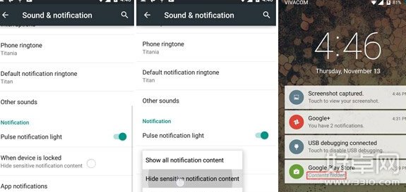 Android 5.0隱藏技巧分享 都有哪些使用技巧